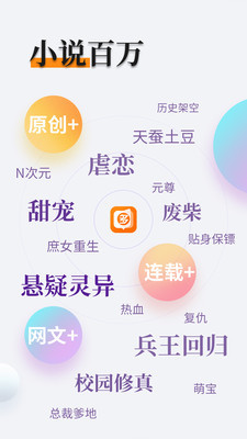 金沙APP官方下载